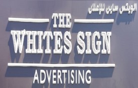 The Whites Sign Advertising