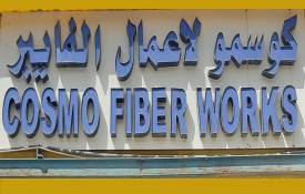 Cosmo Fiber Works